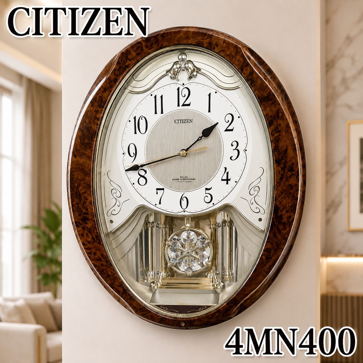 中古】CITIZEN ( シチズン ) 掛け時計 電波時計 ネムリーナハピネス 木