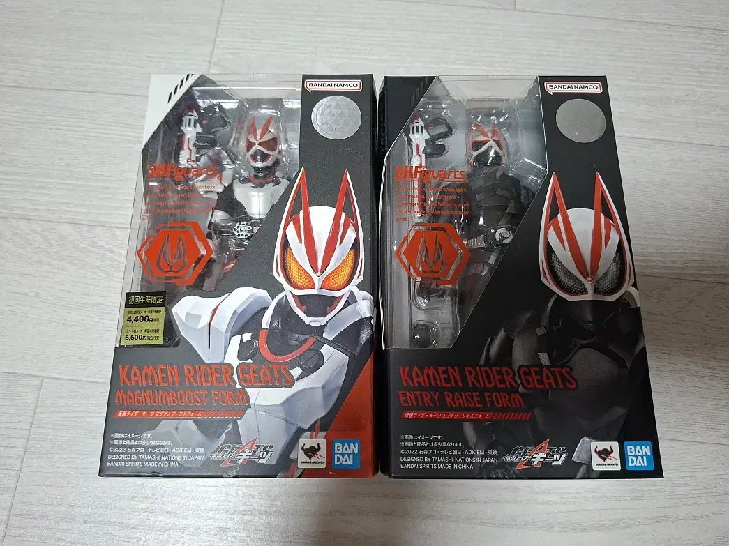shf 仮面ライダー ギーツ 出品