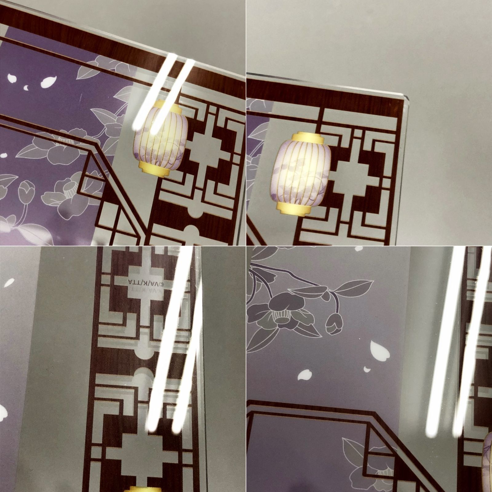 33. 鳴瀬しろは アクリルスタンド 5点セット Summer Pockets (現状品