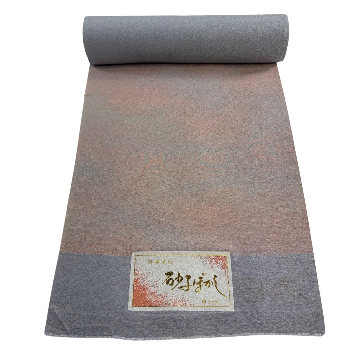 反物 秀品 小紋 落款有 砂子ぼかし 灰色 正絹 【中古】