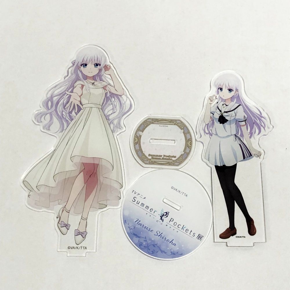 鳴瀬しろは　アクリルスタンド　5点セット 33. 鳴瀬しろは アクリルスタンド 5点セット Summer Pockets (現状品