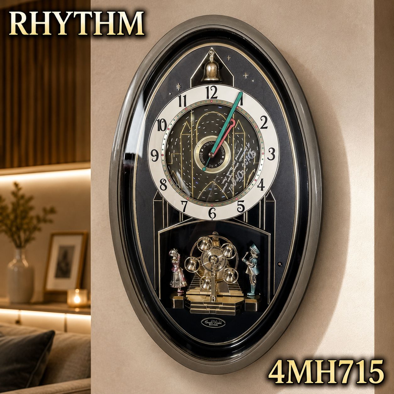 RHYTHM リズム Small World 電波 からくり時計 4MH715 掛時計 #4000