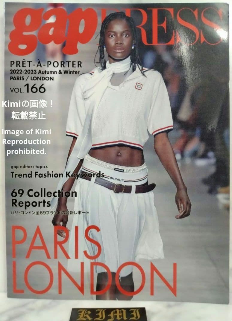 gap PRESS vol.166 20225/13 大型本 PARIS LON gap PRESS vol.166 20225/13 大型本 PARIS LONDON Collections Cover