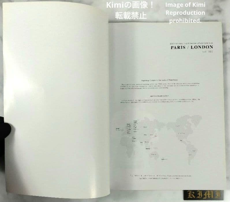 gap PRESS vol.166 20225/13 大型本 PARIS LONDON Collections Cover