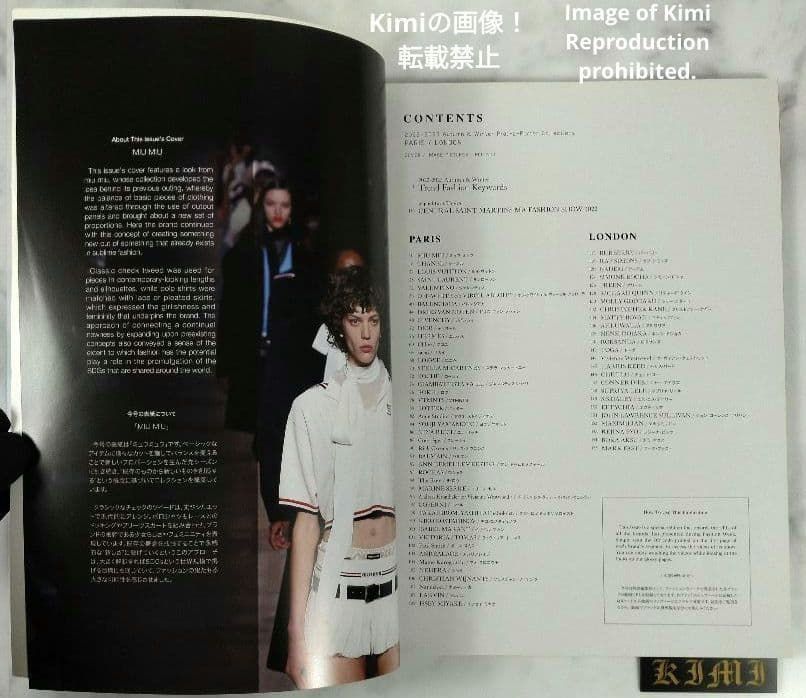 gap PRESS vol.166 20225/13 大型本 PARIS LONDON Collections Cover