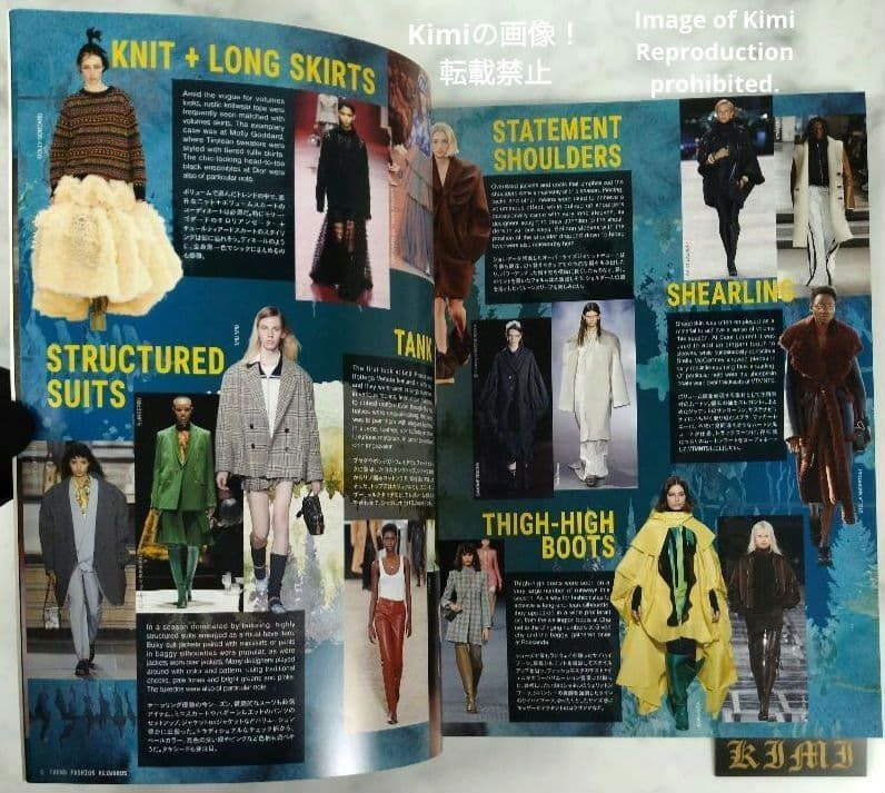 gap PRESS vol.166 20225/13 大型本 PARIS LONDON Collections Cover