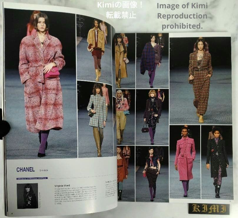 gap PRESS vol.166 20225/13 大型本 PARIS LONDON Collections Cover
