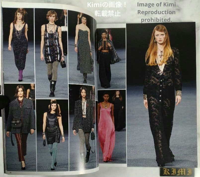 gap PRESS vol.166 20225/13 大型本 PARIS LONDON Collections Cover