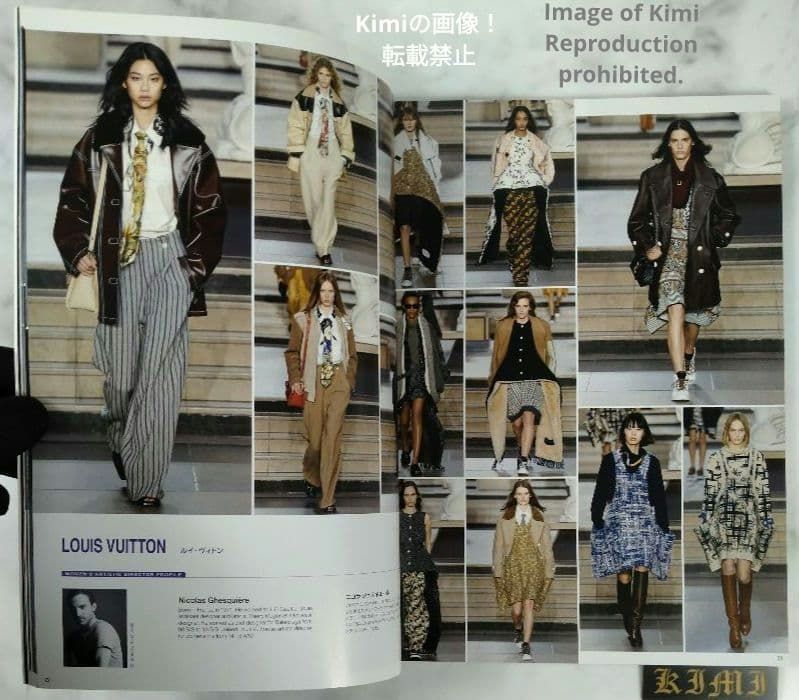 gap PRESS vol.166 20225/13 大型本 PARIS LONDON Collections Cover