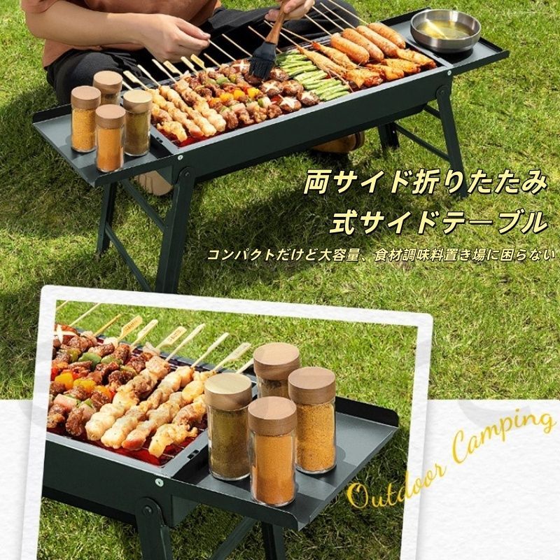 バーベキューコンロテーブルセット bbqテーブル 折りたたみ アウトドア