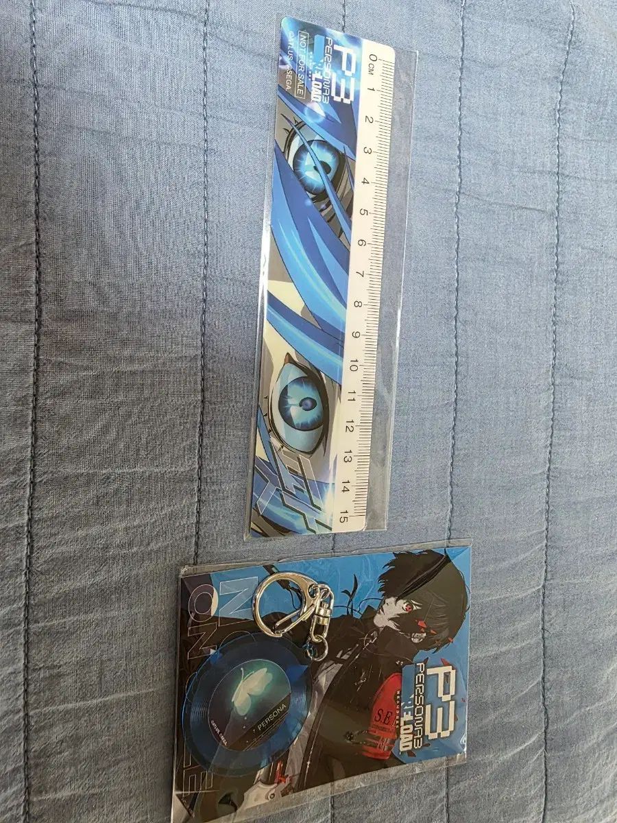 ペルソナ3 リロード G-STAR グッズ ザ・レコード キーホルダー 青