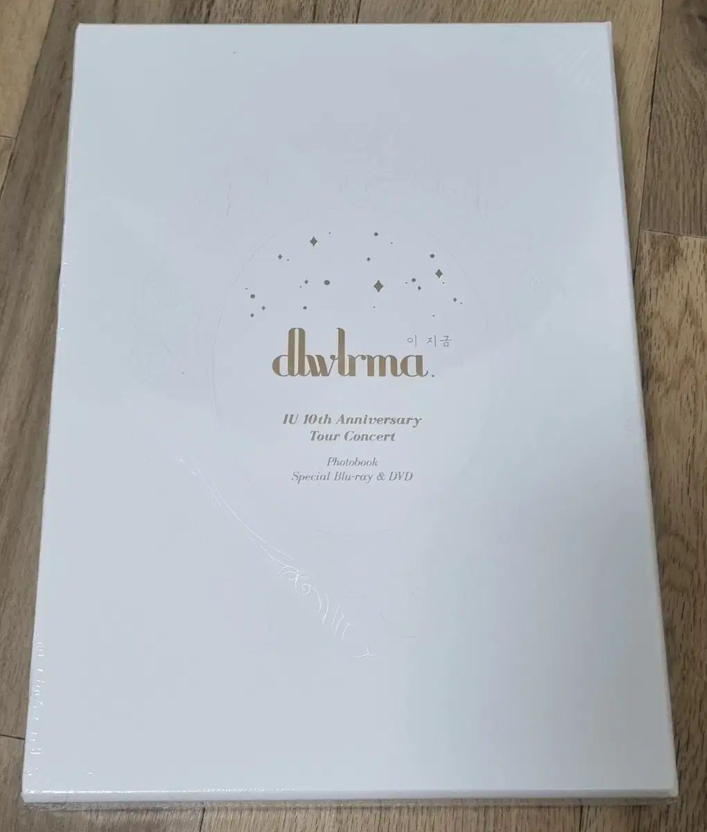 IU(アイユ) dlwlrma 10 周年 スペシャル ブルーレイ Blu-ray DVD 未開封