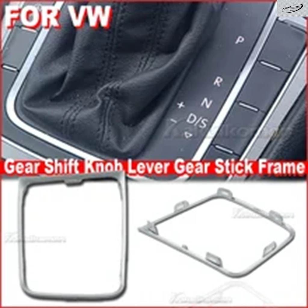 7.5 VW VWゴルフ7 MK7 ゴルフR ギアシフトノブレバーフレーム 0 ゴルフ