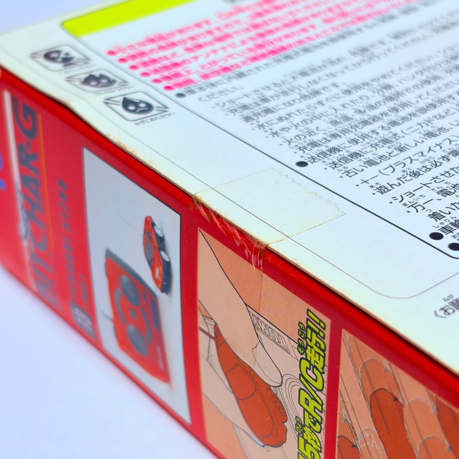 未開封】TOMY TOMICA Super BIT CHAR-G 13 FERRARI 512BB トミカ