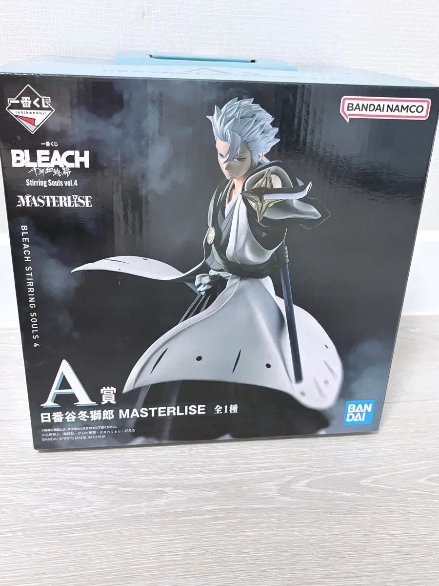 極美品/付属品有✨ラルフローレン ボストンバッグ ブラックウォッチ