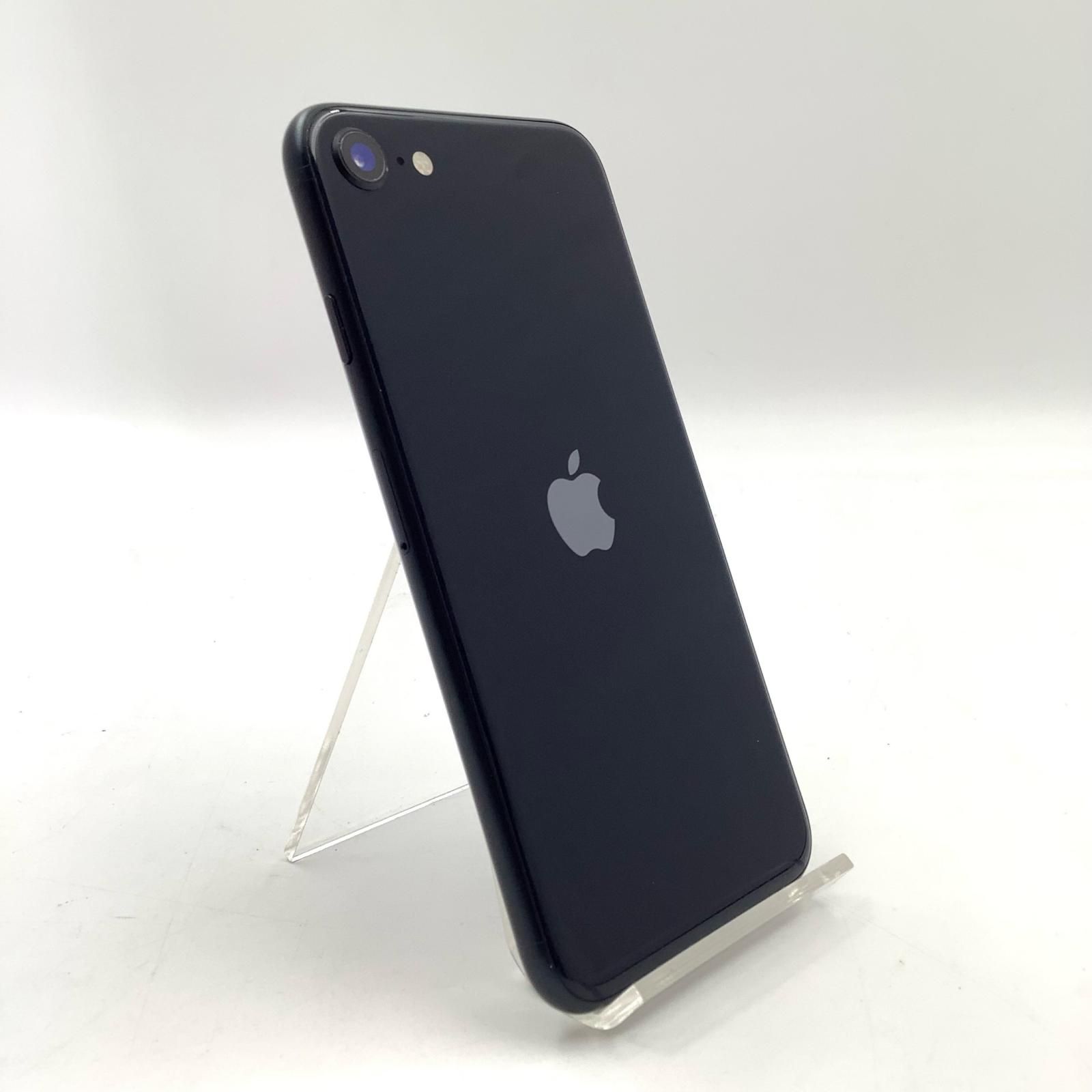 iPhone SE3 128GB ミッドナイト SIMフリー 美品 - メルカリ