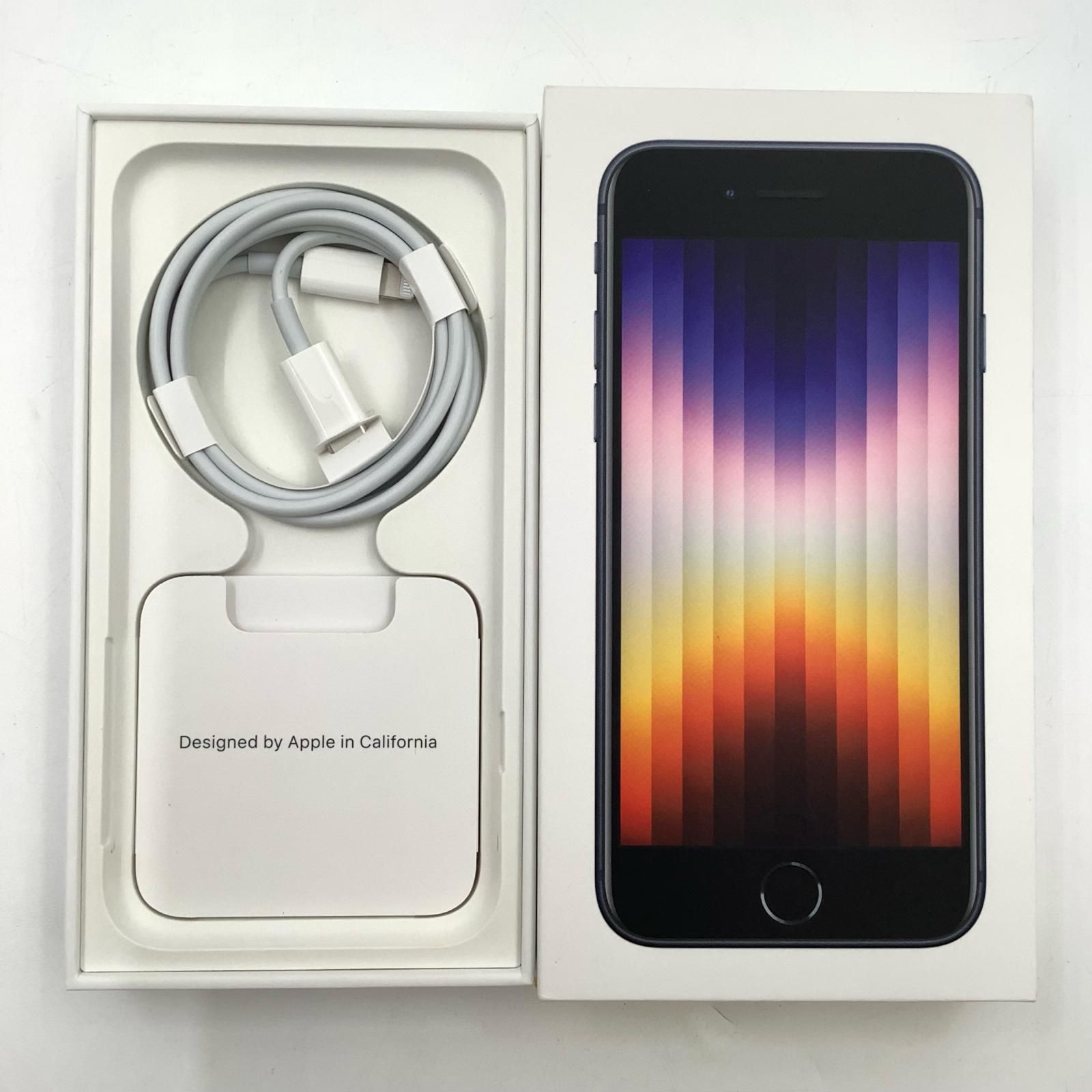 iPhone SE3 128GB ミッドナイト SIMフリー 美品 - メルカリ