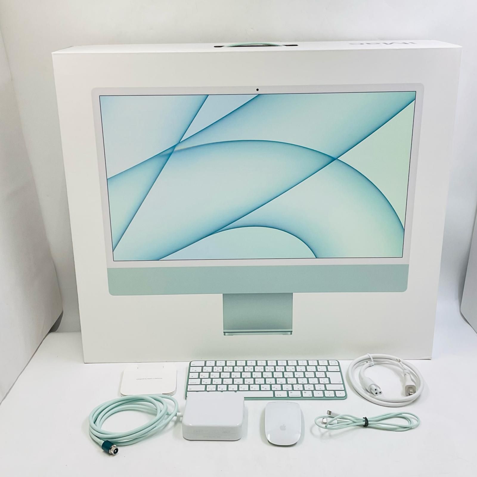 Apple iMac 24インチ M1 8GB/256GB グリーン - メルカリ