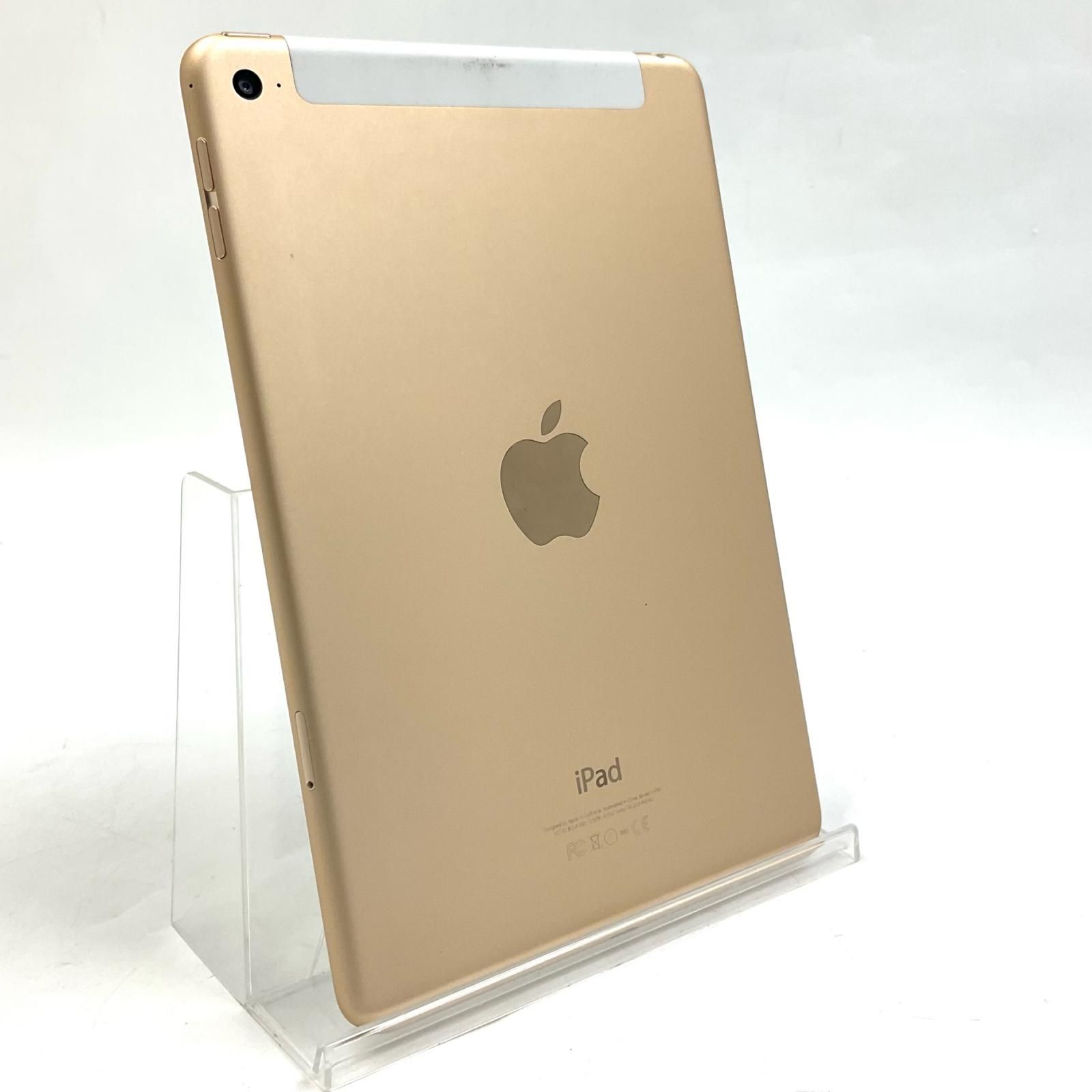 タブレット iPad mini 4 Wi-Fi + Cellular ゴールド simフリー