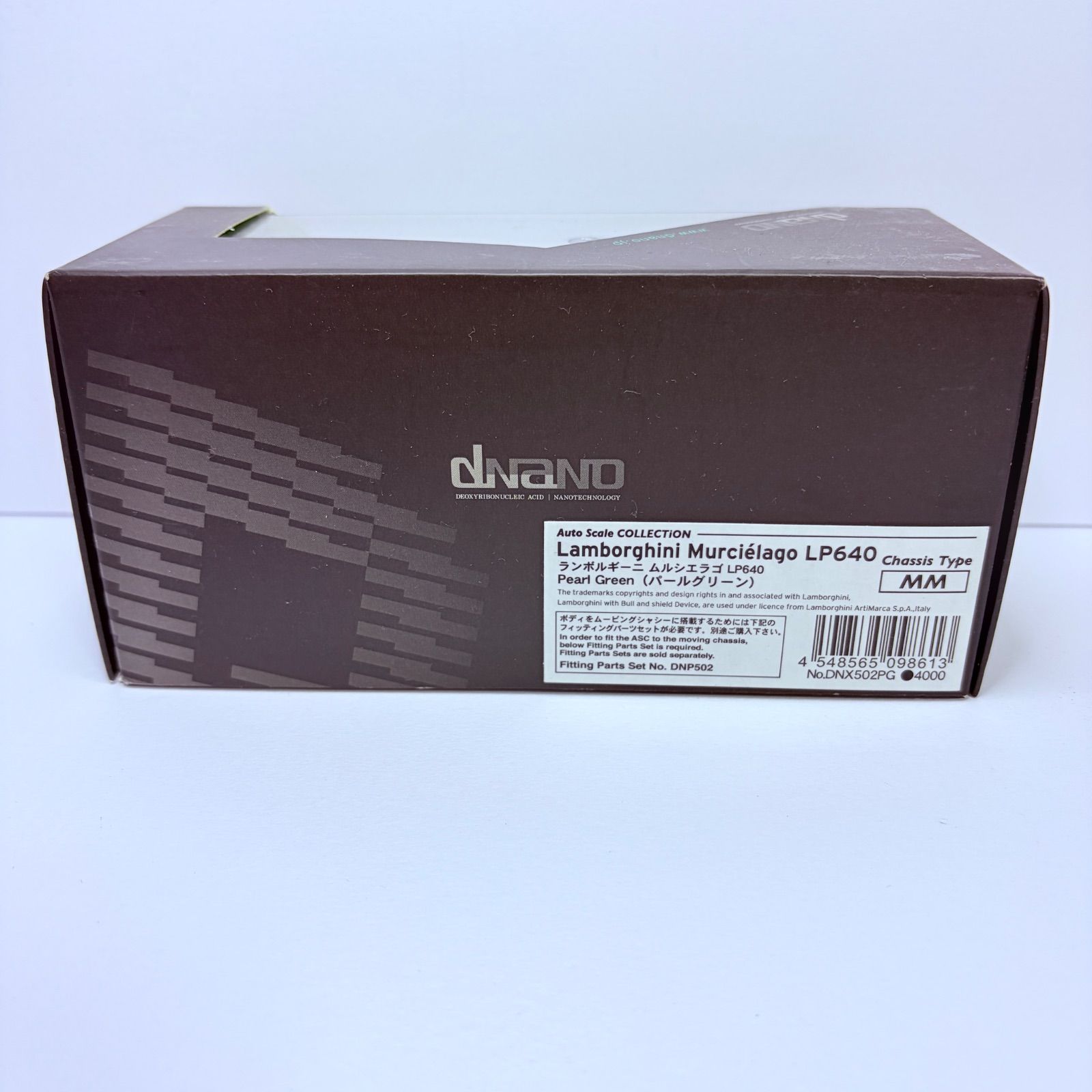 中古品】京商 dnano ランボルギーニ ムルシエラゴ LP640 パール