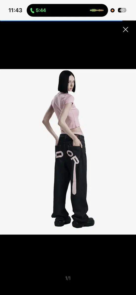 ODOR ロゴ ドロップ パンツ ピンク 2