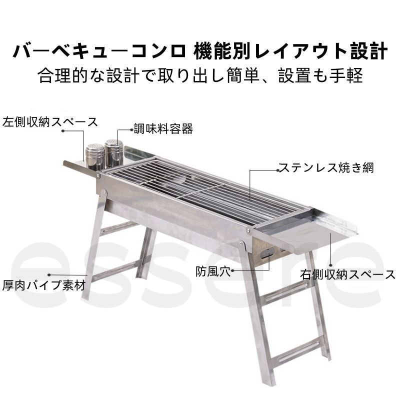 バーベキュー用 コンロ 焼き網 ステンレス 焼き網 コールマン・クール