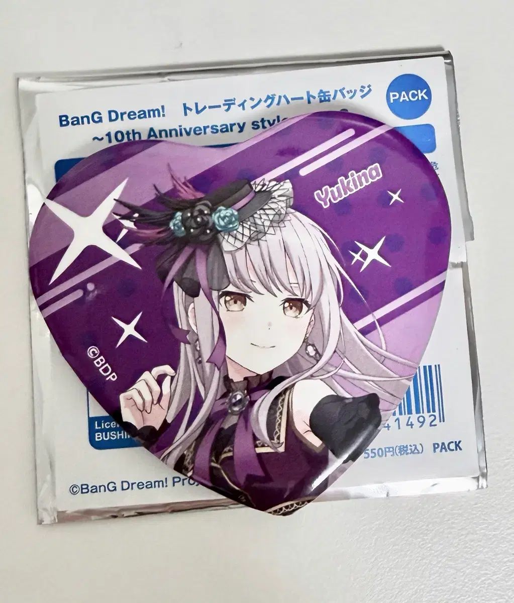 バンドリ　缶バッジ 　湊 友希那　24点セット バンドリ 缶バッジ 湊 友希那 24点セット 缶バッジ バンドリ 湊