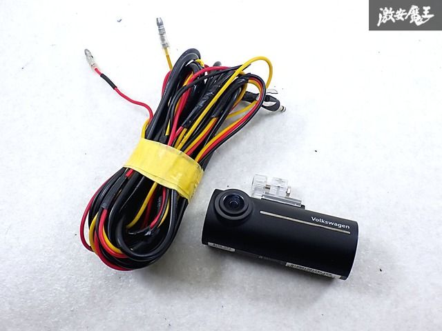 フォルクスワーゲン純正 ドライブレコーダー フロント DR-C1-VW