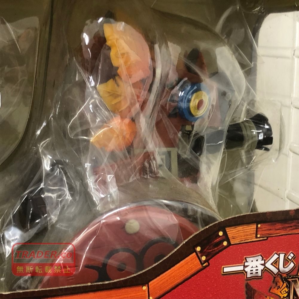 02w23869 一番くじ モンスターハンター4 B賞 ネコ式火竜車フィギュア