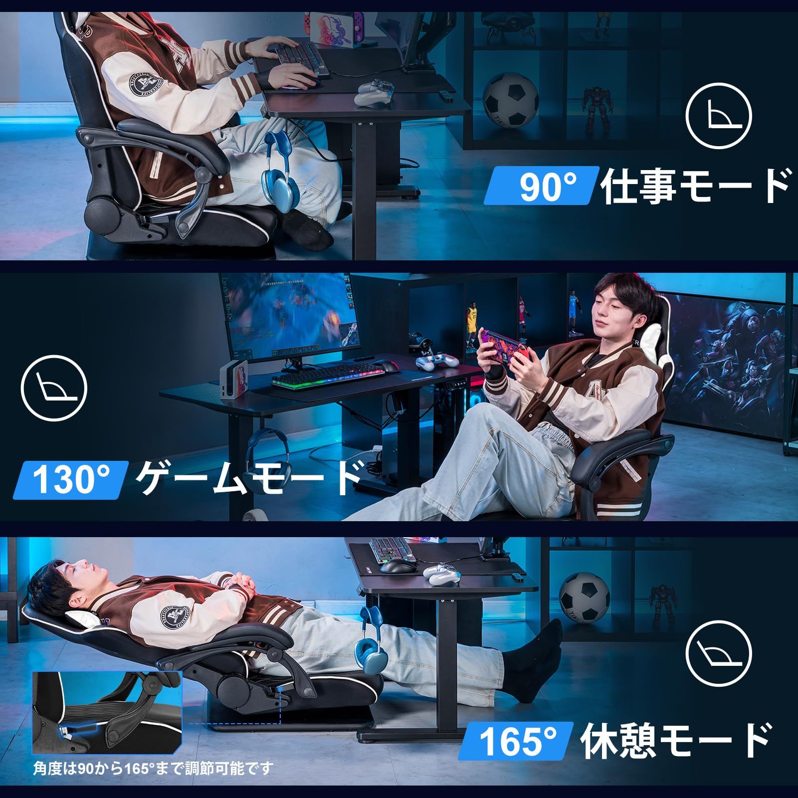 GTPlayer ゲーミングチェア ゲーミング座椅子 165°リクライニング 