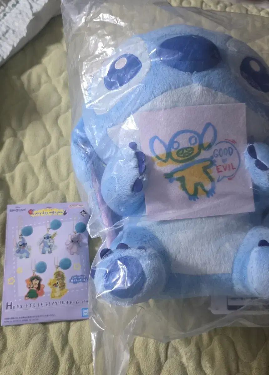 ディズニー スティッチ 一番くじ A賞 ぬいぐるみ グッズ / H賞 アクリル チャーム セット