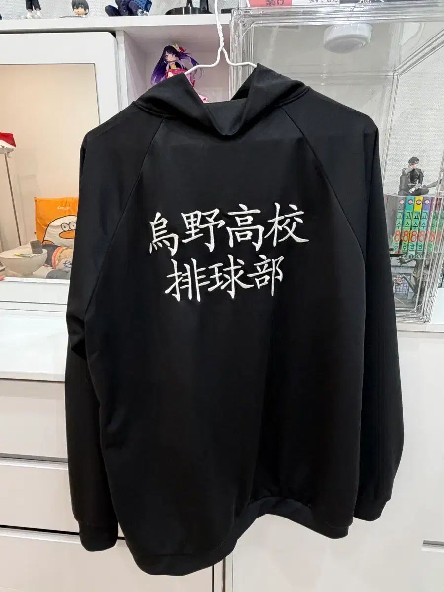 烏野 ジャージ XL ハイキュー ジャージ 公式 烏野高校 XL 【公式通販】