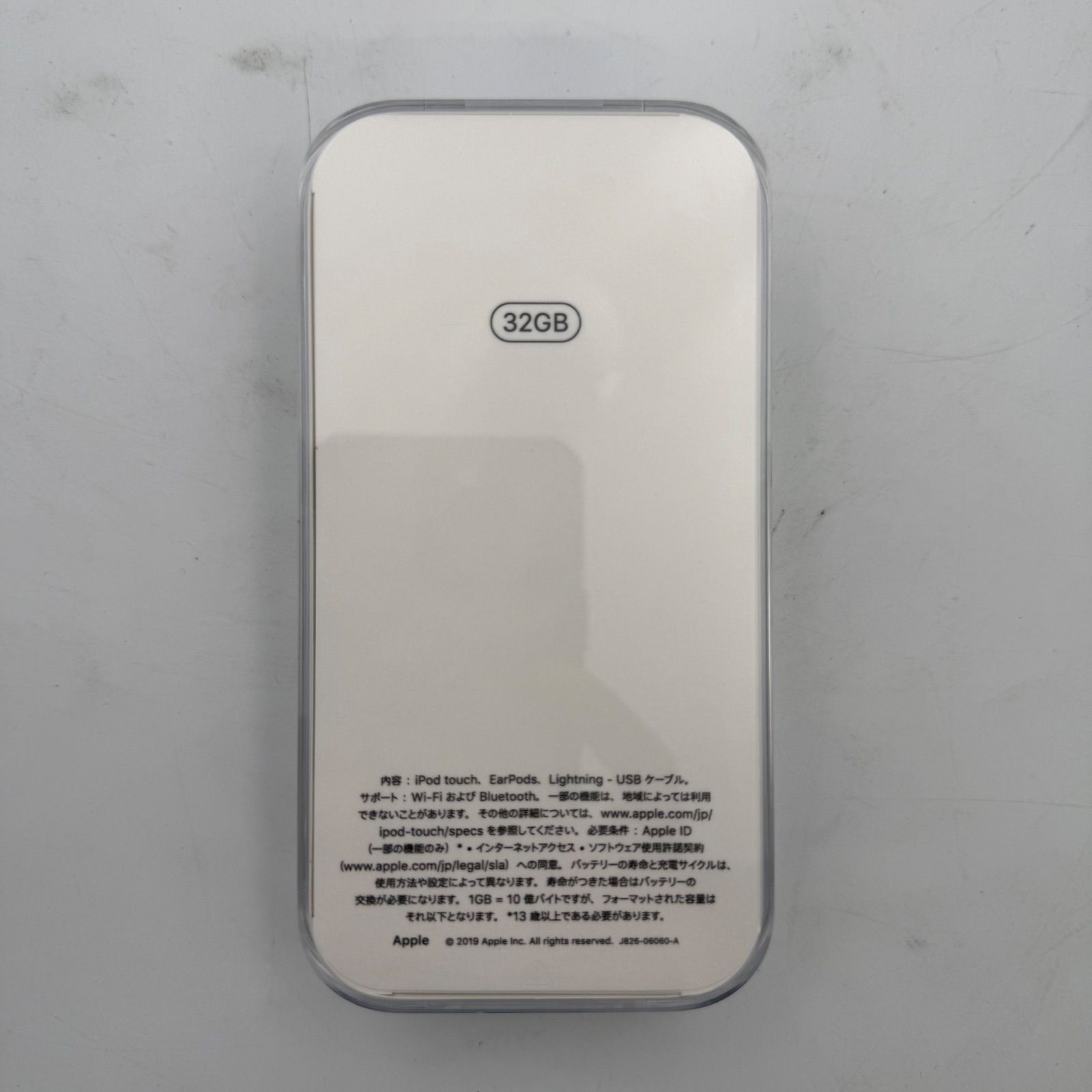 即配【良品】iPod touch 第7世代 32GB A2178 スペースグレイ 新品 iPod touch 第7世代 32GB スペースグレイ - メルカリ