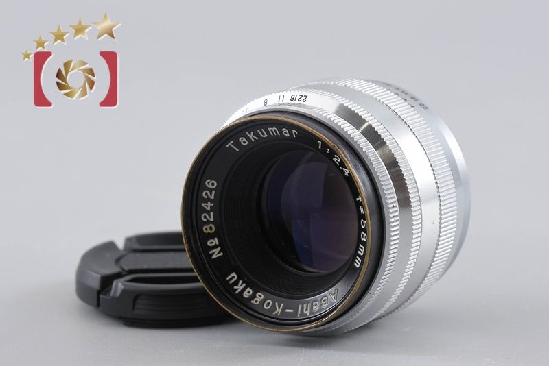 【中古】Asahi Kogaku 旭光学工業 Takumar 58mm f/2.4 M37マウント Asahiflex用