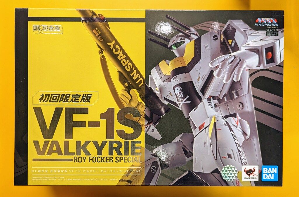 バンダイ DX超合金 VF-1S バルキリー ロイ・フォッカースペシャル 初回限定版