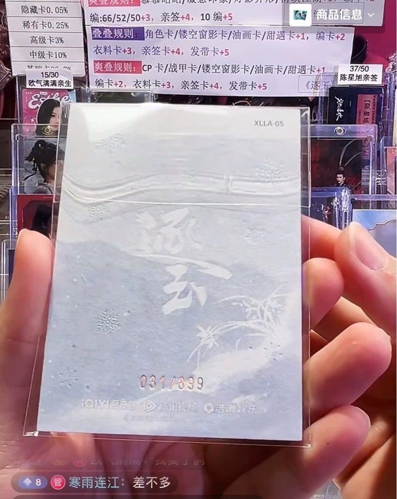 レコード 中井貴一 レコード3枚セット シティポップ 和モノ city pop