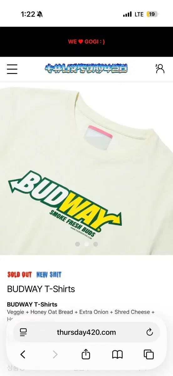 スグヤ ビルステックス ブランド バードウェイ Tシャツ budway