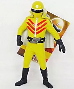 フィギュア ソフビ魂 VOL.6 キレンジャー 「秘密戦隊ゴレンジャー」 （タグ付・美品）【10日以内発送】