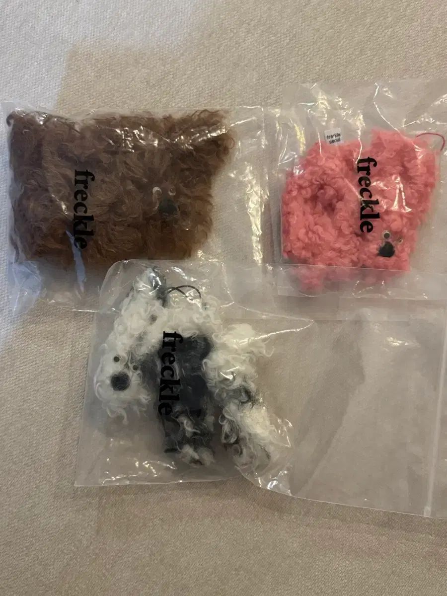 フレックル(freckle) キーホルダー バーティ クランキー フランキー まとめ売り