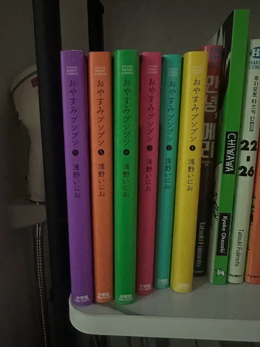 エンタメ その他 おやすみプンプン コミック 1-12巻セット