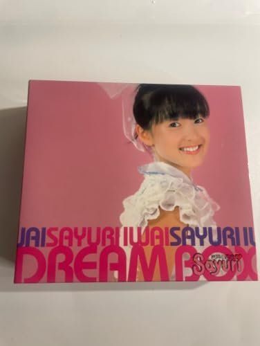 岩井小百合DREAMBOX [CD] 岩井小百合 - メルカリ