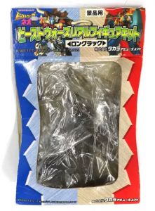 フィギュア ロングラック（クリアVer.） 「ビーストウォーズネオ 超