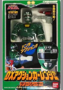 フィギュア グリーンレーサー 「激走戦隊カーレンジャー」 DXアクションカーレンジャー【10日以内発送】