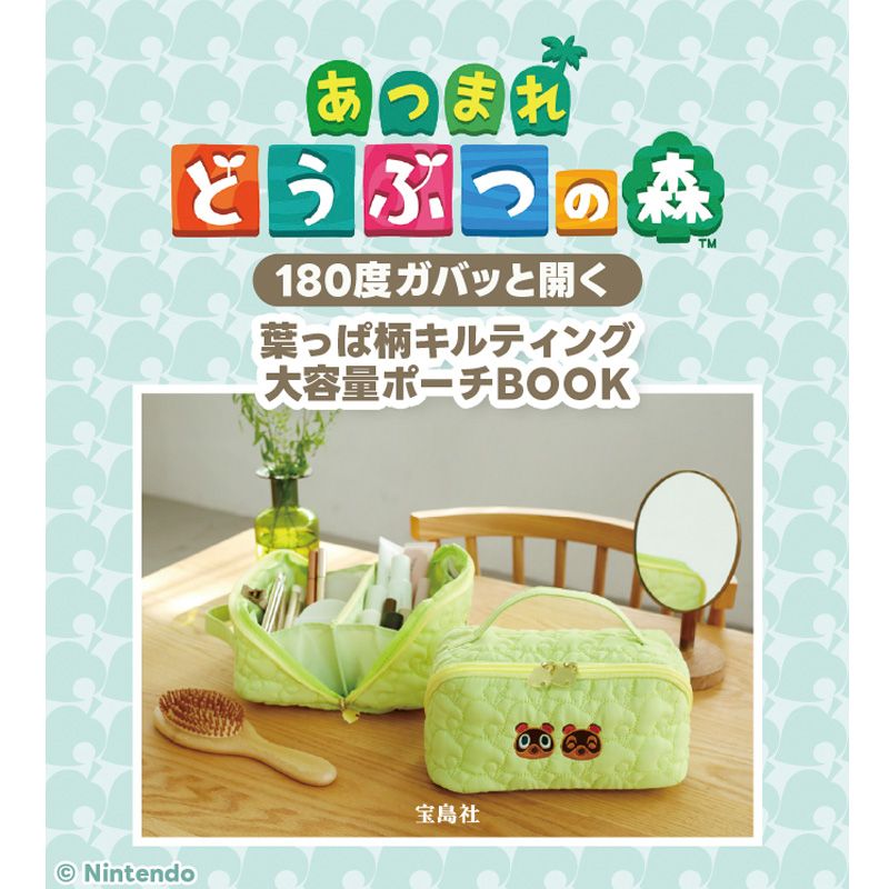 mellojoyメロジョイトーストつみつみシリーズ シークレット ふわふわ