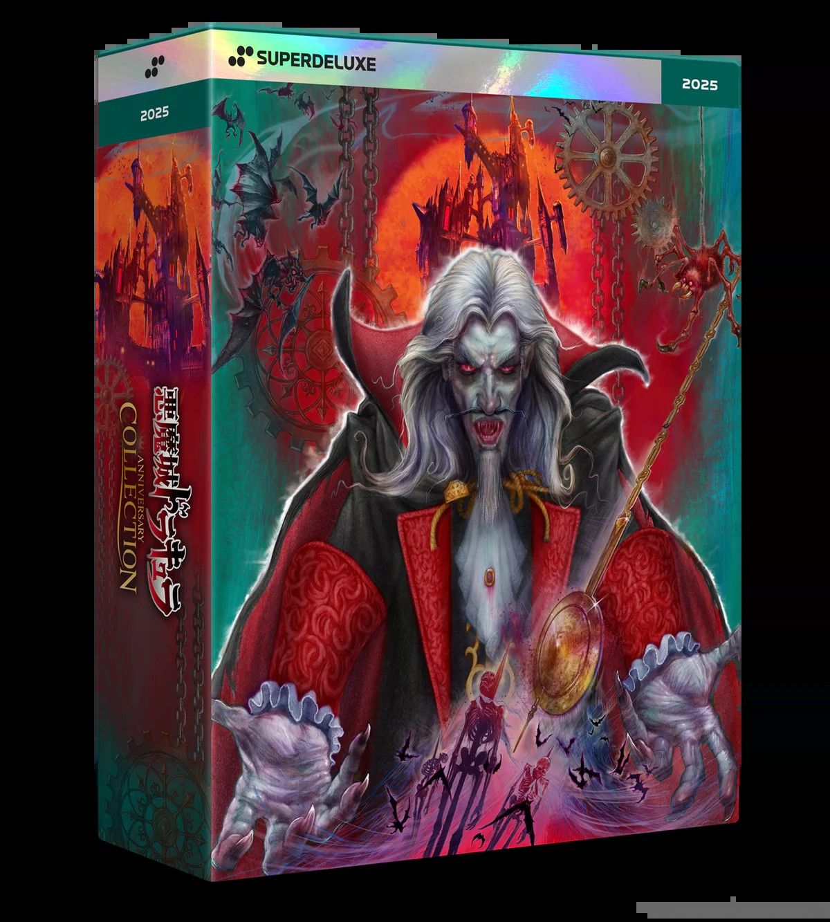 SUPERDELUXE GAMES スーパーデラックスゲームズ 悪魔城ドラキュラ