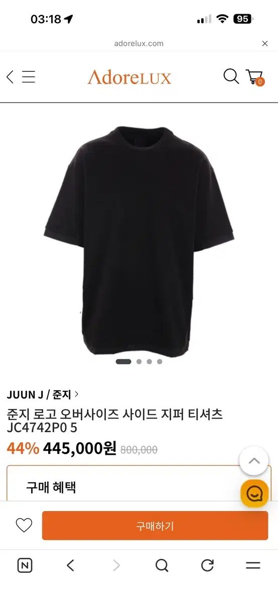 Juun.J ジュンジェイ サイド ジッパー 半袖 Tシャツ Lサイズ