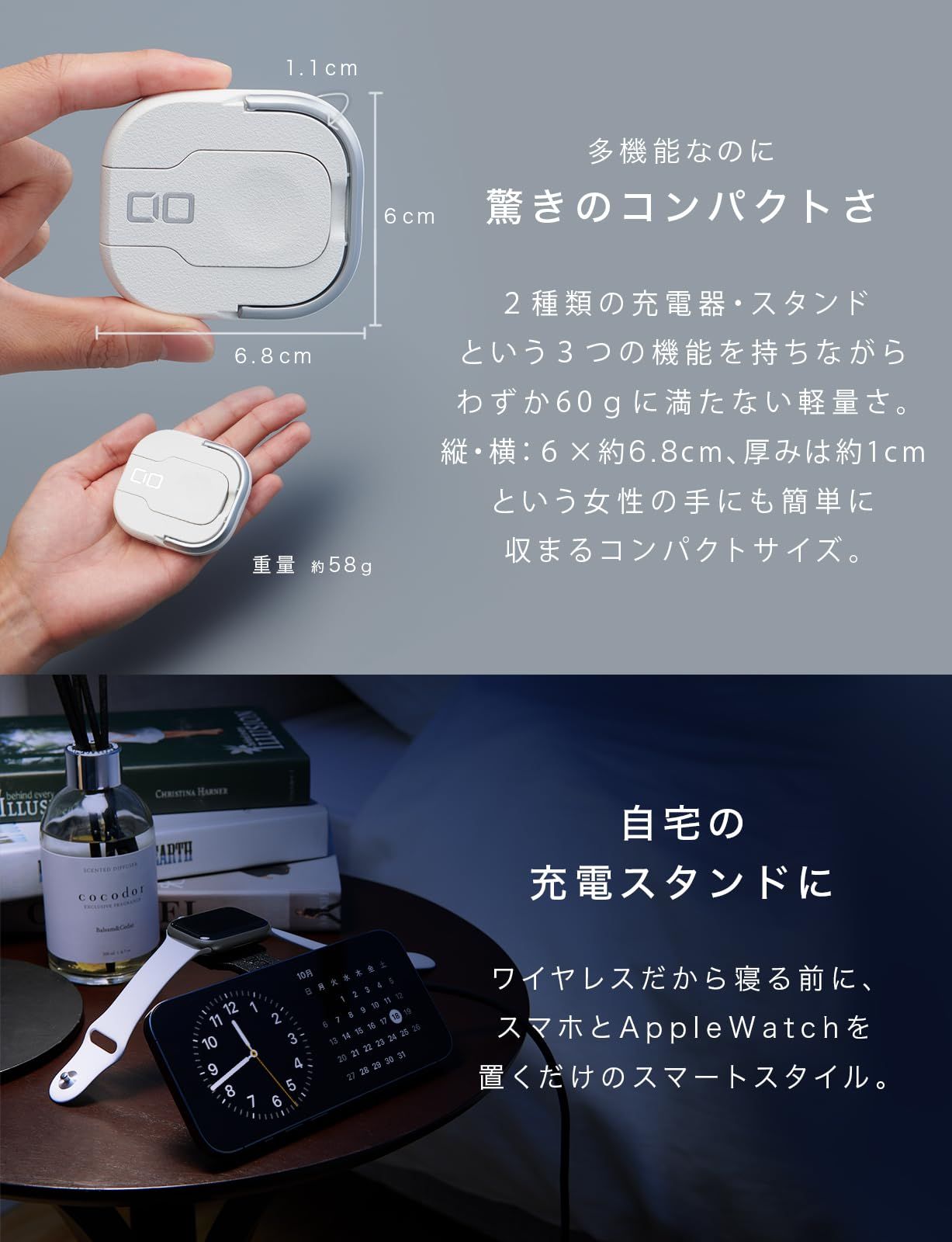 CIO NovaWave 3Way充電器 MagSafe iPhone/AW AirPods - メルカリ