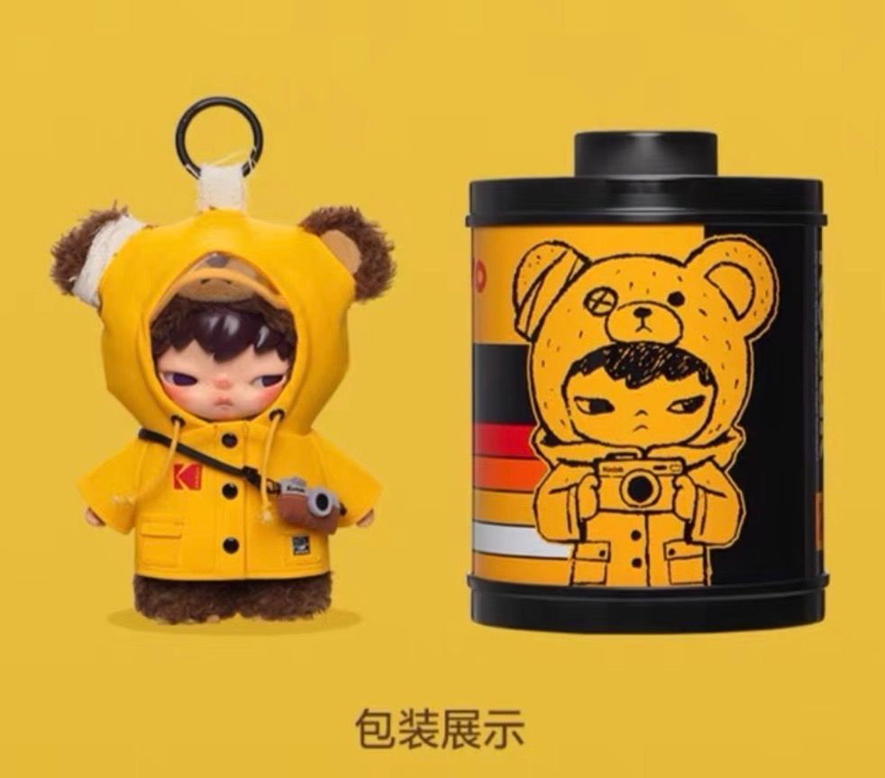 POP MART HIRONO × KODAK Click Bear Plush Doll Pendant ヒロノ
