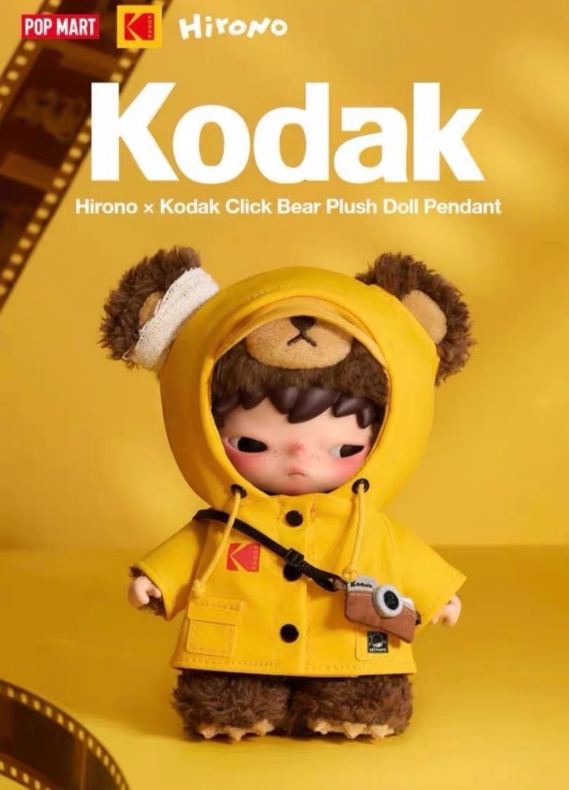 POP MART HIRONO × KODAK Click Bear Plush Doll Pendant ヒロノ