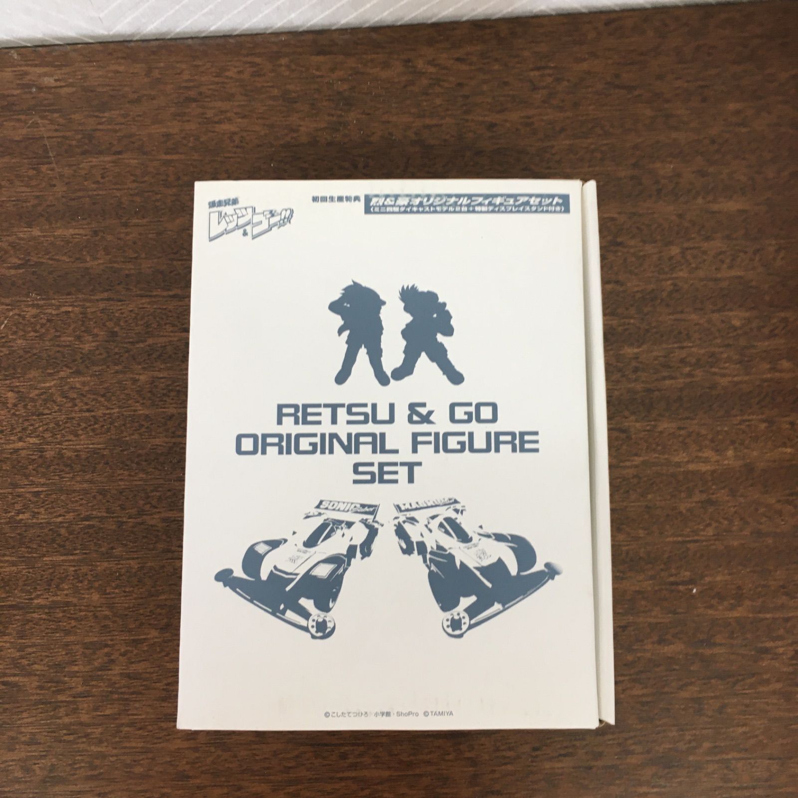 「初回生産特典」レッツ&ゴー　オリジナルフィギュアセット 爆走兄弟レッツ＆ゴー!! 初回生産特典 オリジナルフィギュア2箱セット